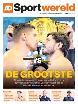 AD Sportwereld