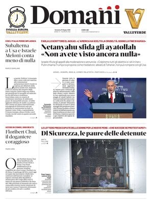 Domani