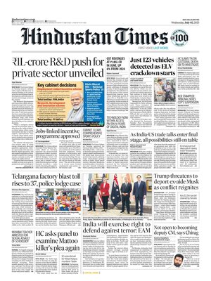Hindustan Times