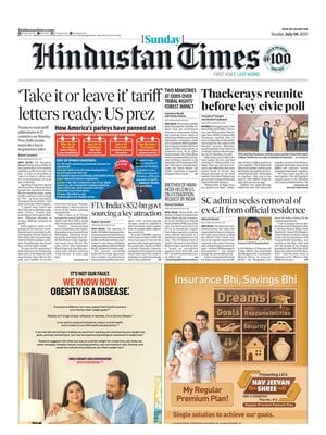 Hindustan Times