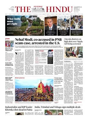 The Hindu