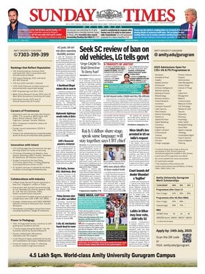 The Times of India