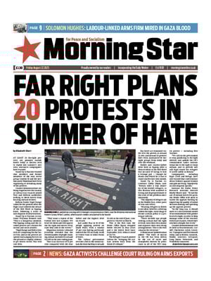 Morning Star