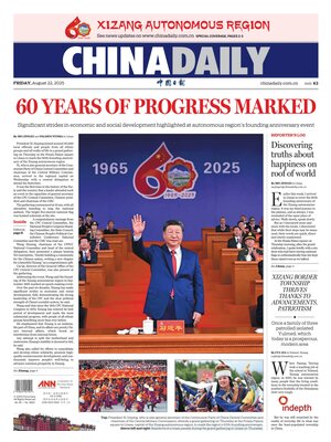 China Daily