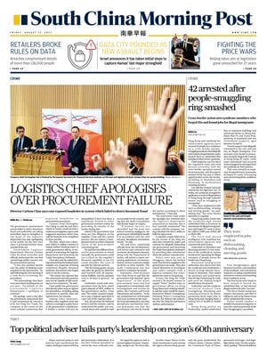 South China Morning Post