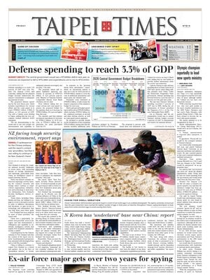 Taipei Times