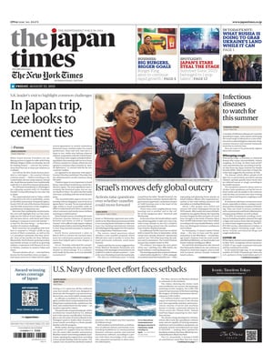 The Japan Times