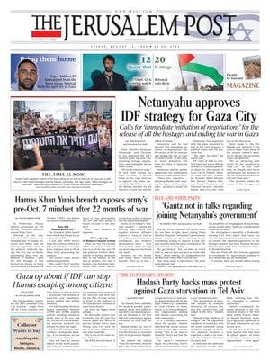 The Jerusalem Post