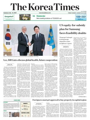 The Korea Times