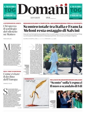 Domani