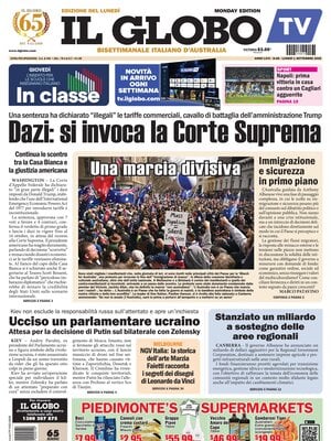 Il Globo