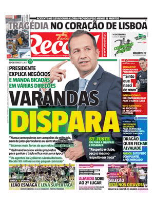Record