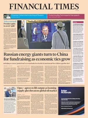 Financial Times