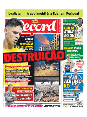 Record