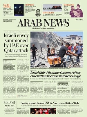 Arab News