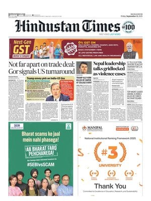 Hindustan Times
