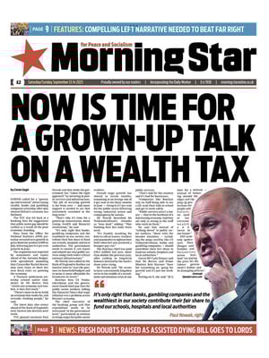 Morning Star