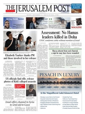 The Jerusalem Post