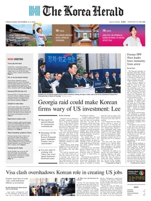 The Korea Herald