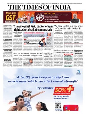 The Times of India