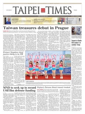 Taipei Times