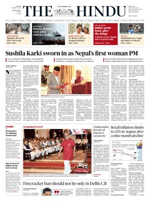 The Hindu