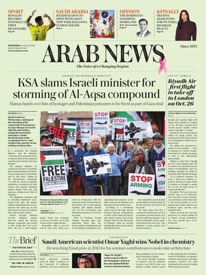 Arab News