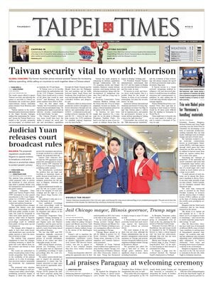 Taipei Times