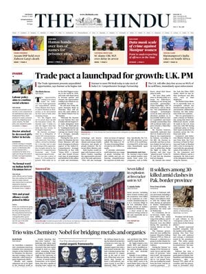 The Hindu
