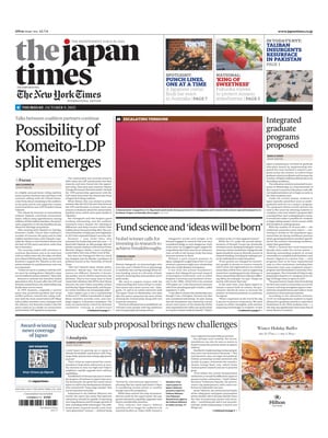 The Japan Times