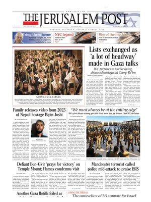 The Jerusalem Post
