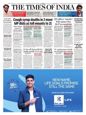 The Times of India