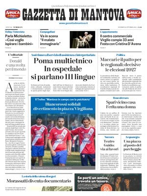 Gazzetta di Mantova