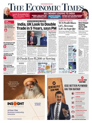 The Economic Times