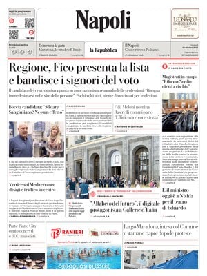 La Repubblica (Napoli)