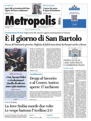 Metropolis (Napoli)
