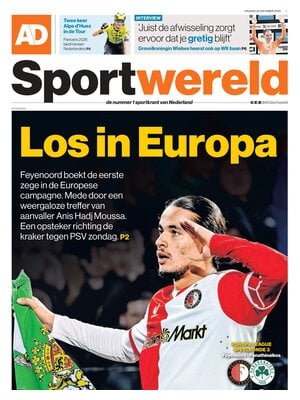 AD Sportwereld