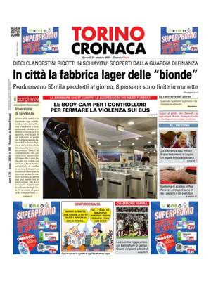 CronacaQui