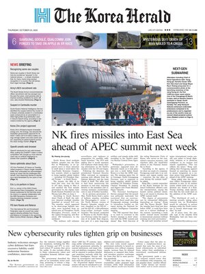 The Korea Herald