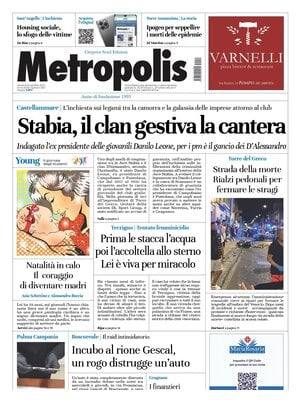 Metropolis (Napoli)