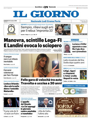 Il Giorno