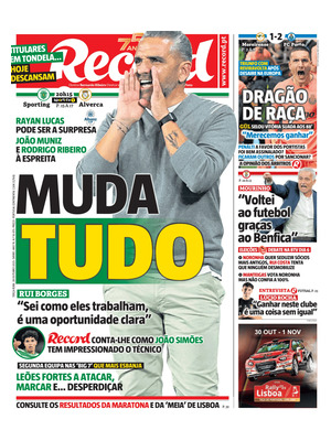 Record