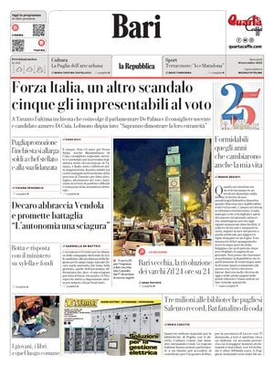La Repubblica (Bari)
