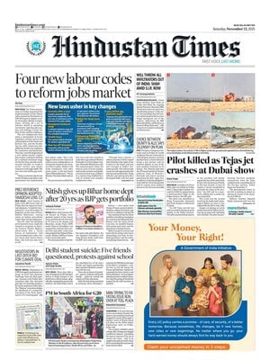 Hindustan Times