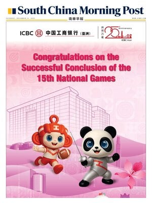 South China Morning Post