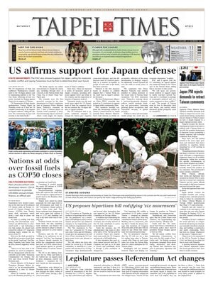 Taipei Times