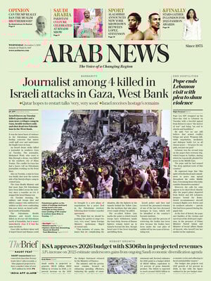 Arab News