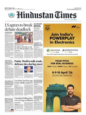 Hindustan Times