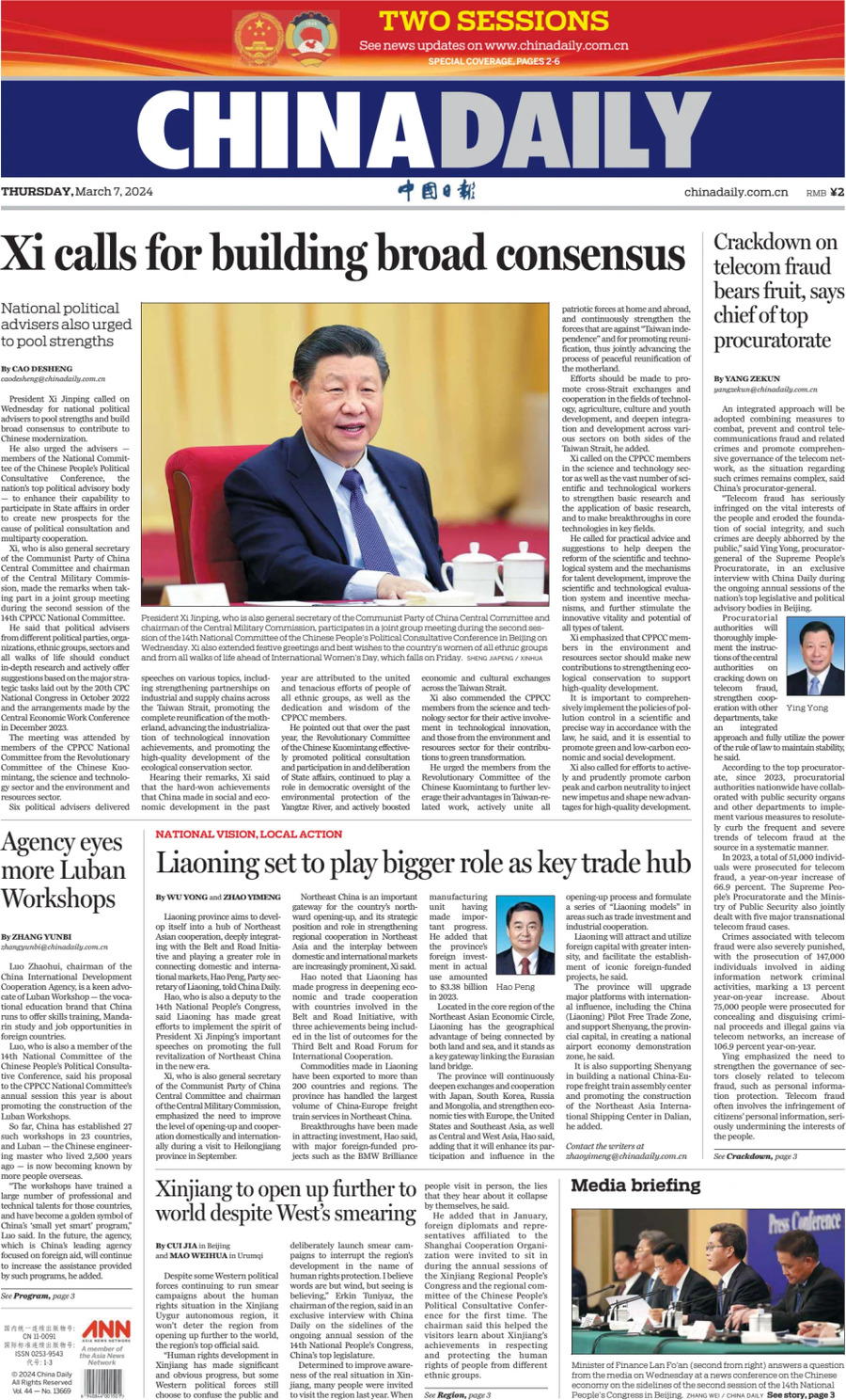 Prima Pagina China Daily 07/03/2024