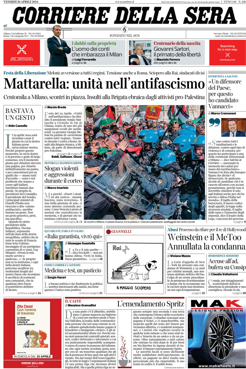 Prima Pagina Corriere della Sera 26/04/2024